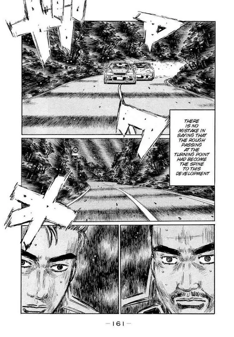 Initial D Chapter 418 6